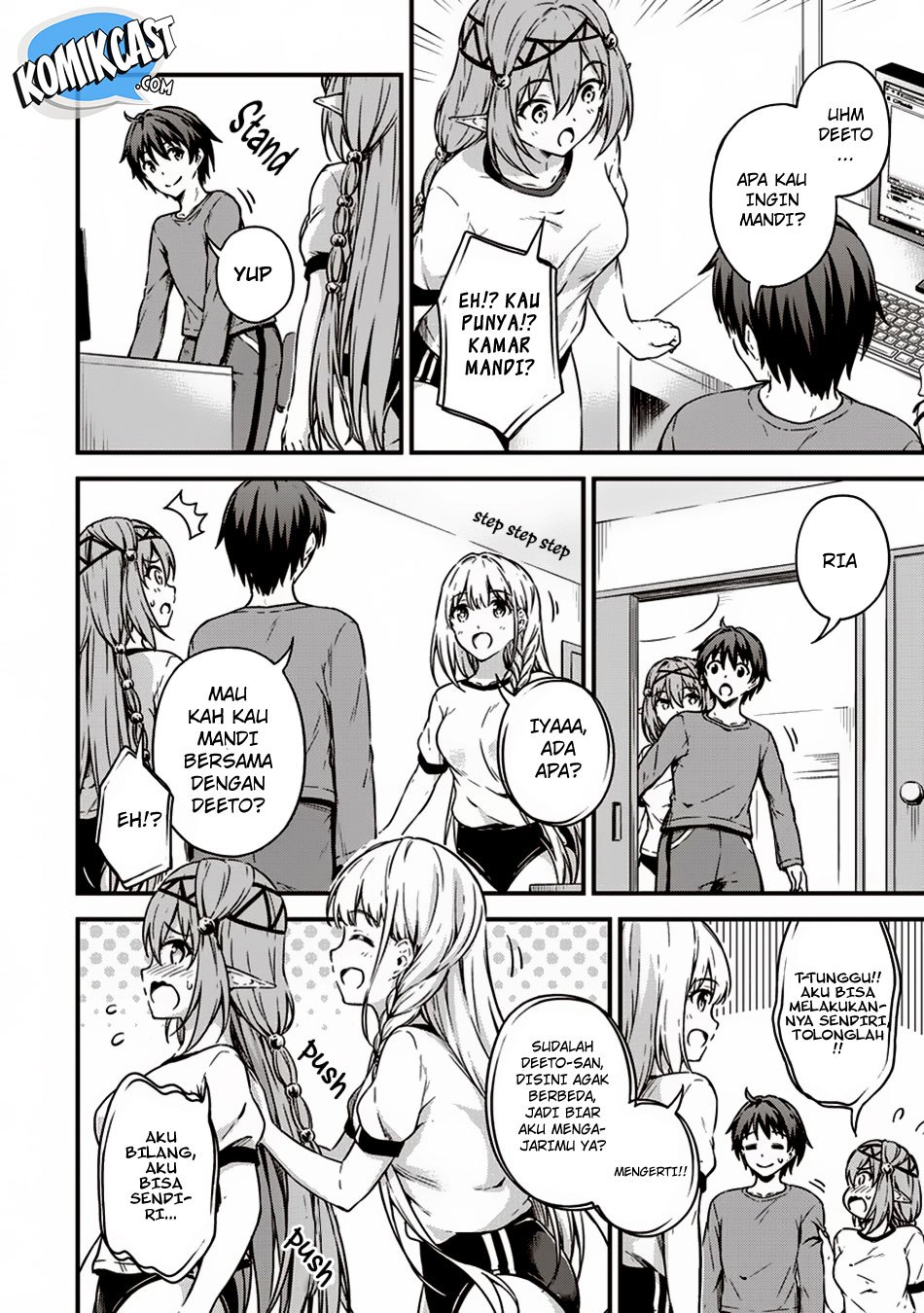 Boku no Heya ga Dungeon no Kyuukeijo ni Natteshimatta Ken chapter 10